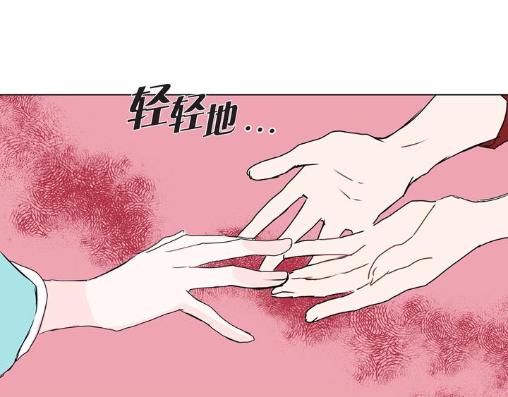 第3话 这里不是朝鲜时代89
