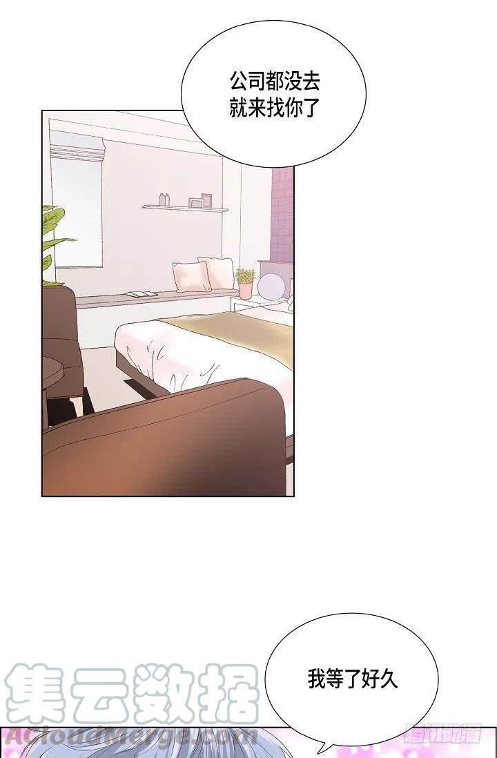 第16话 心脏去哪儿了24