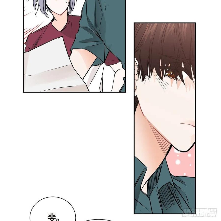 第45话 来生（完结）28