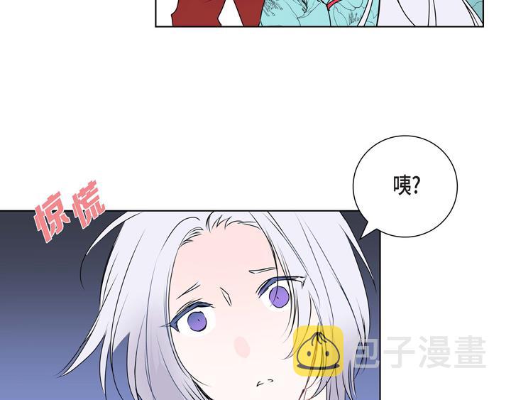 第3话 这里不是朝鲜时代72
