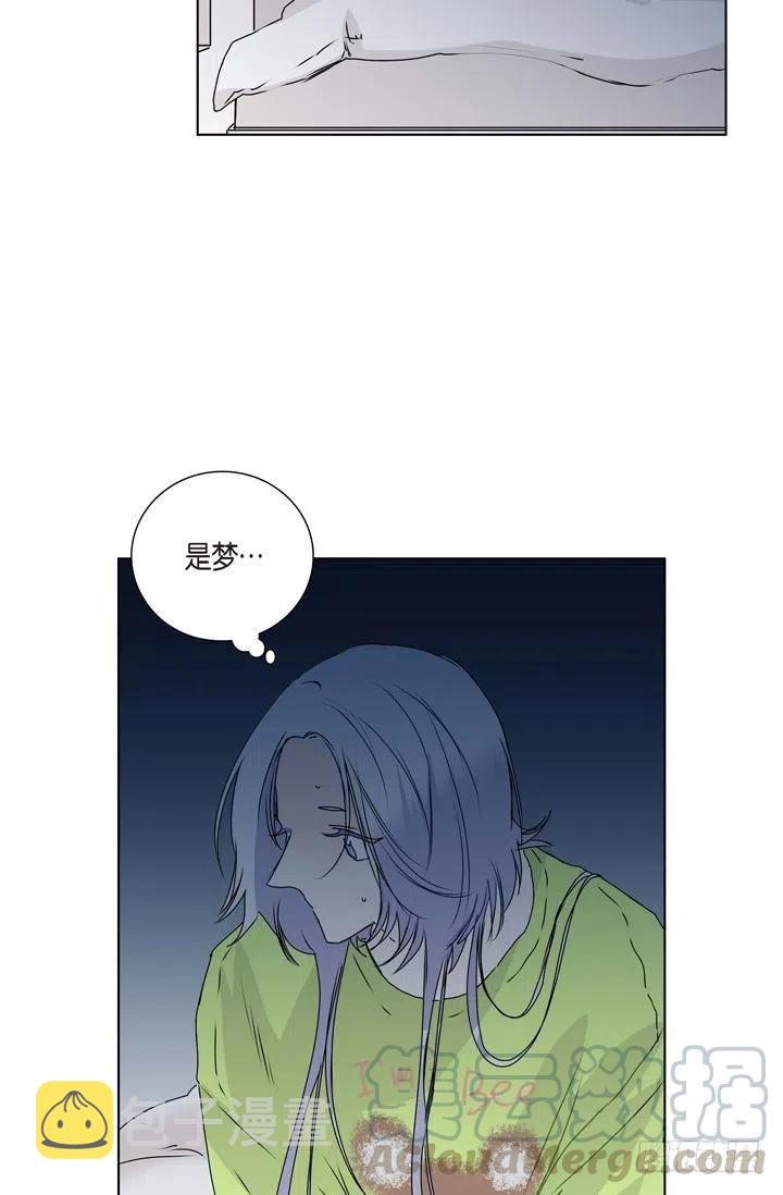 第9话 做噩梦了吗39