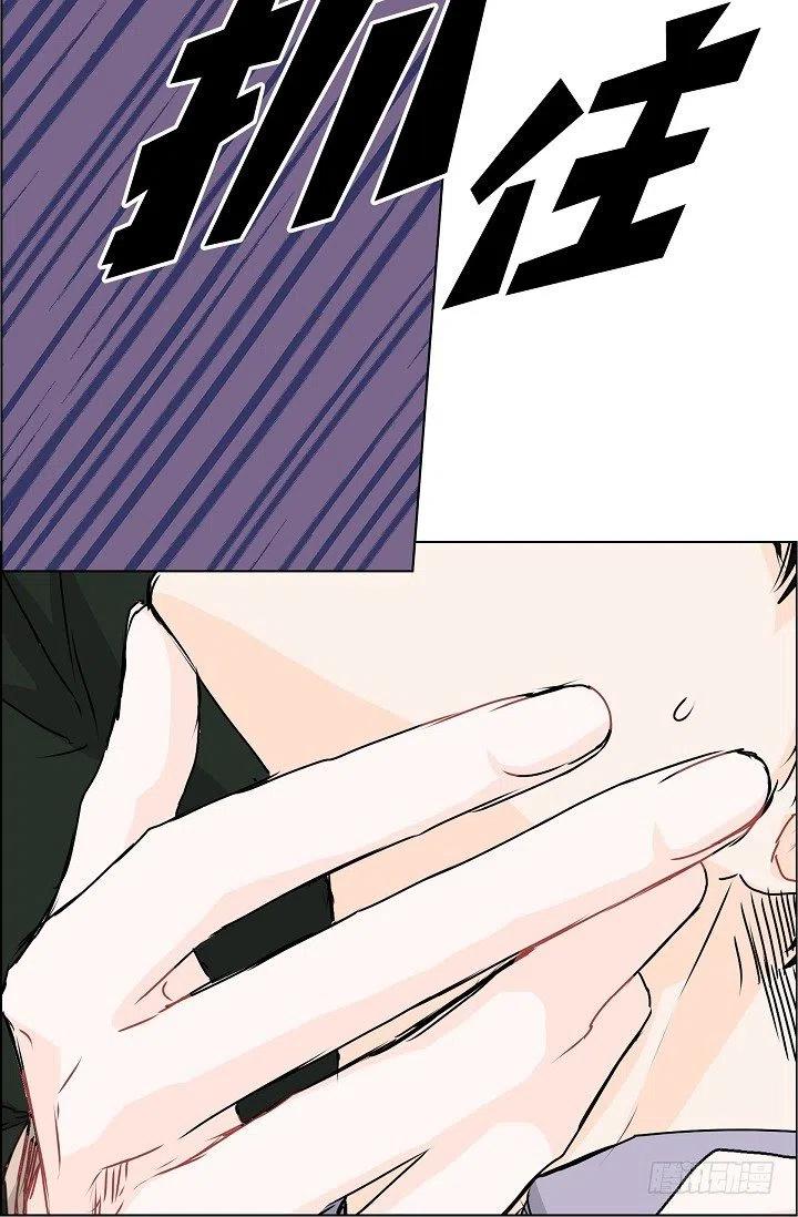 第21话 你变了35