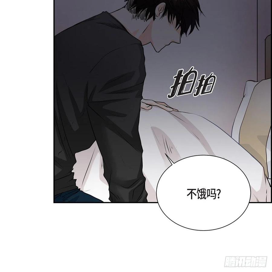 第41话 斐会和我在一起59