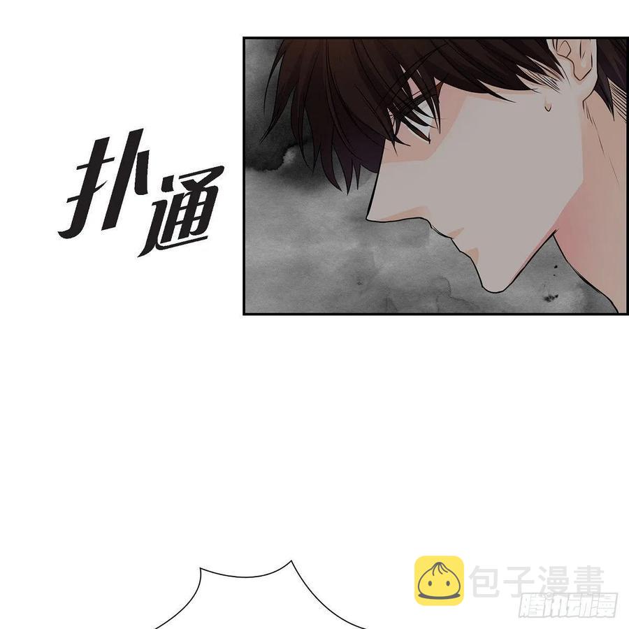 第41话 斐会和我在一起20