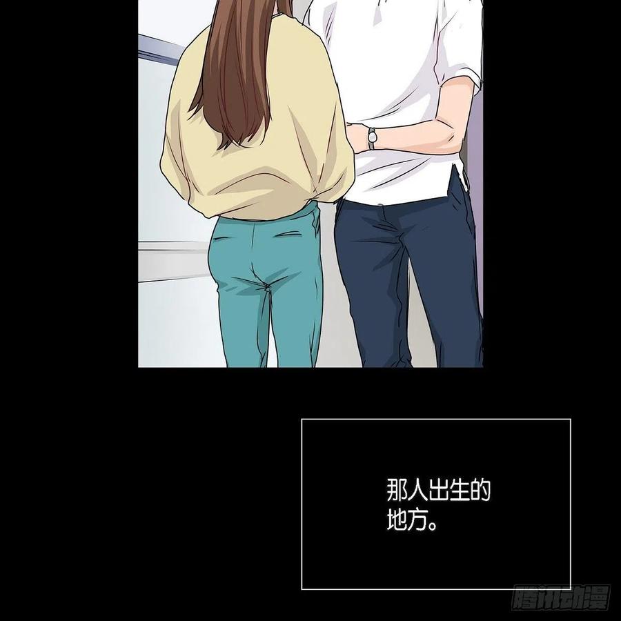 第39话 诅咒26
