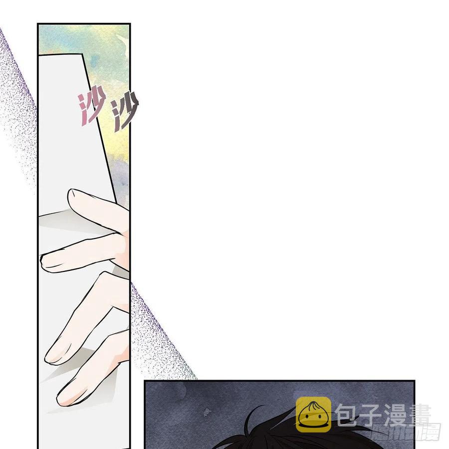 第45话 来生（完结）23
