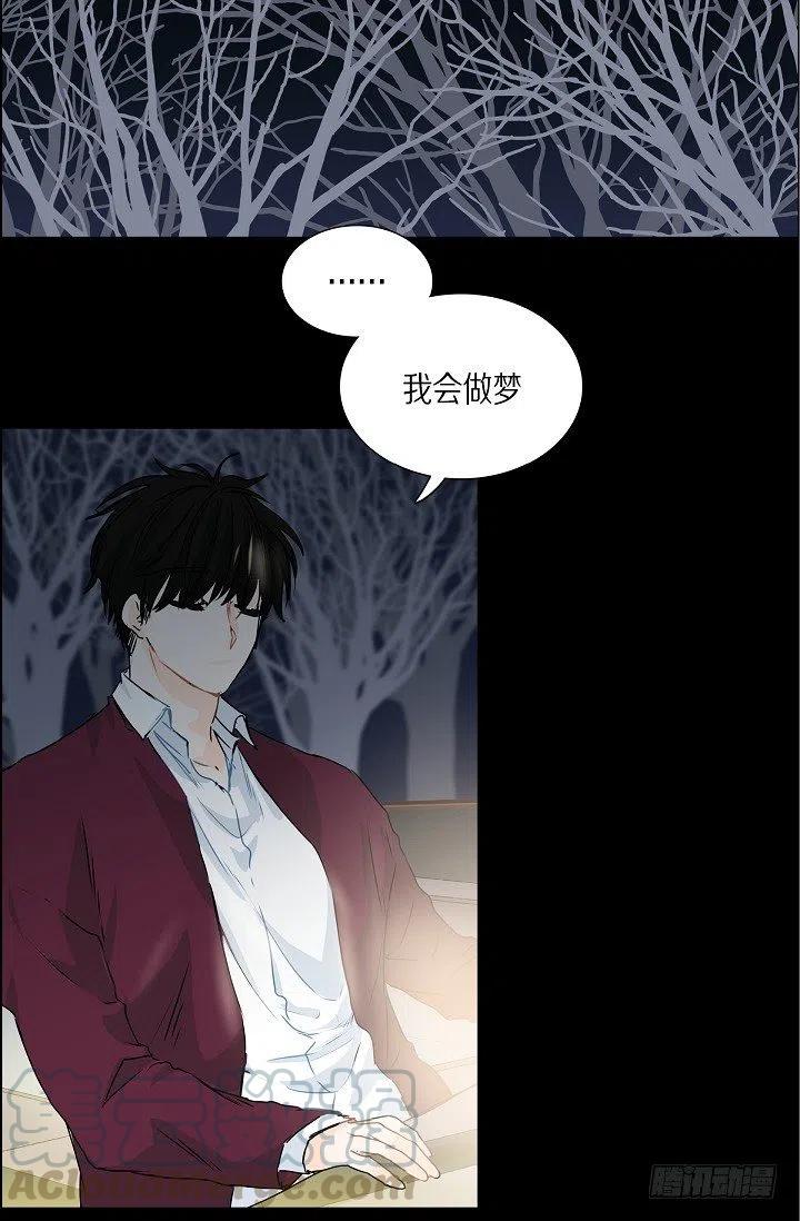 第23话 过去39