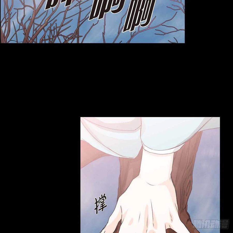 第34话 愿望57