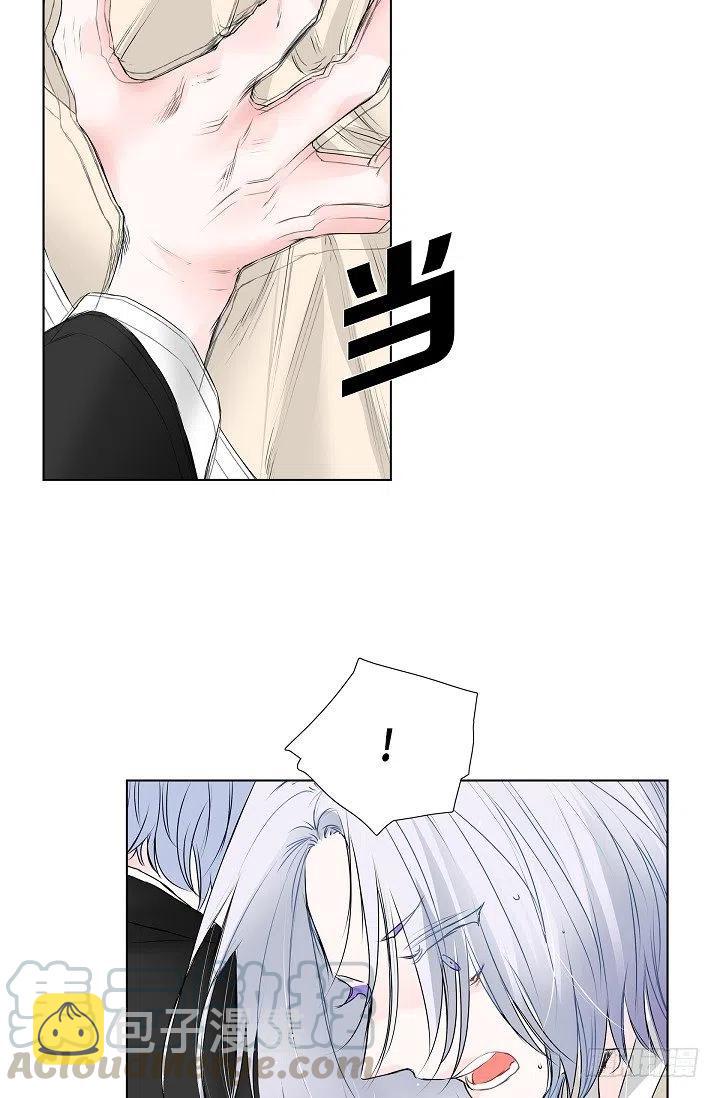 第16话 心脏去哪儿了34