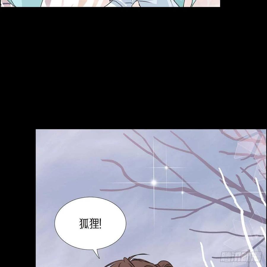 第34话 愿望63