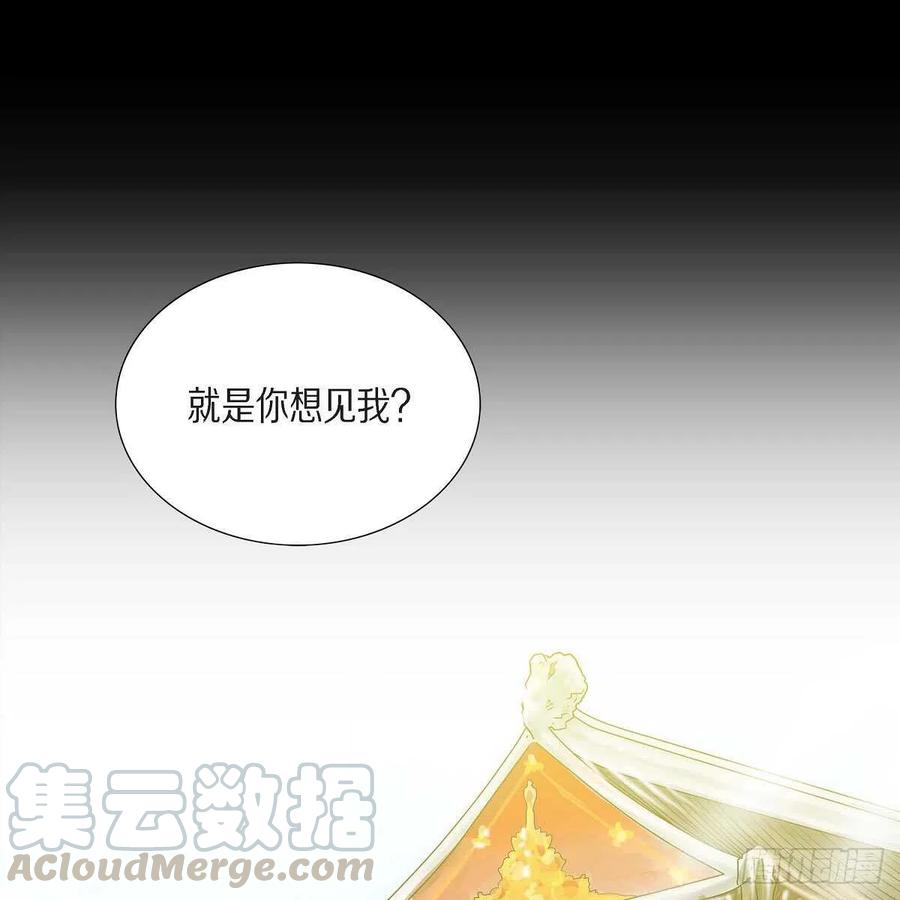 第37话 着火64