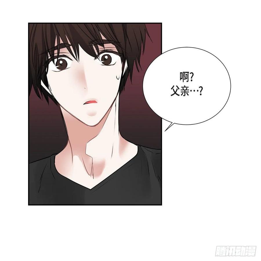 第43话 留下来19