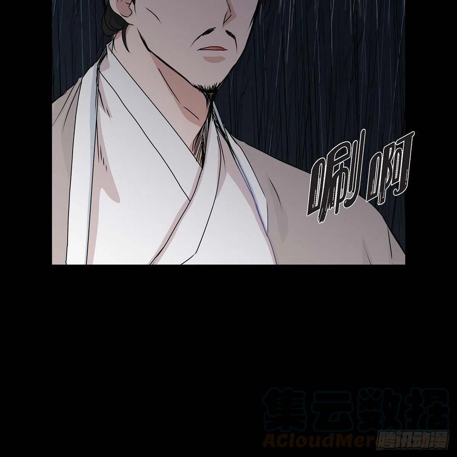 第36话 逃走30