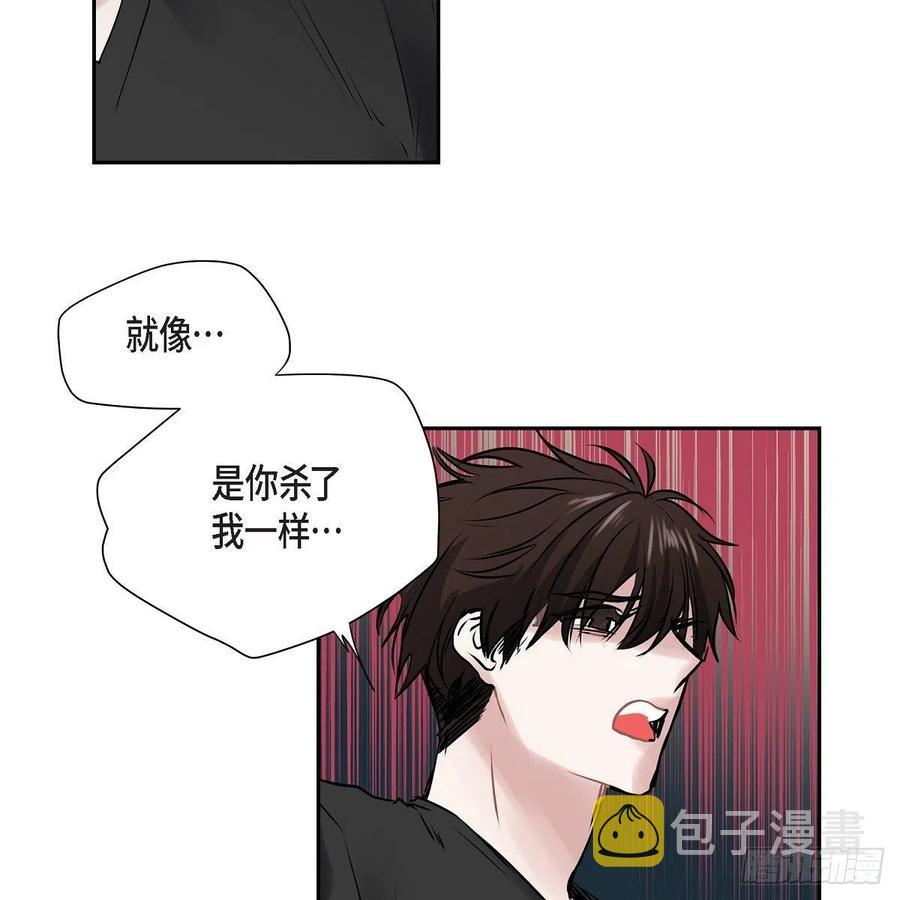 第43话 留下来1