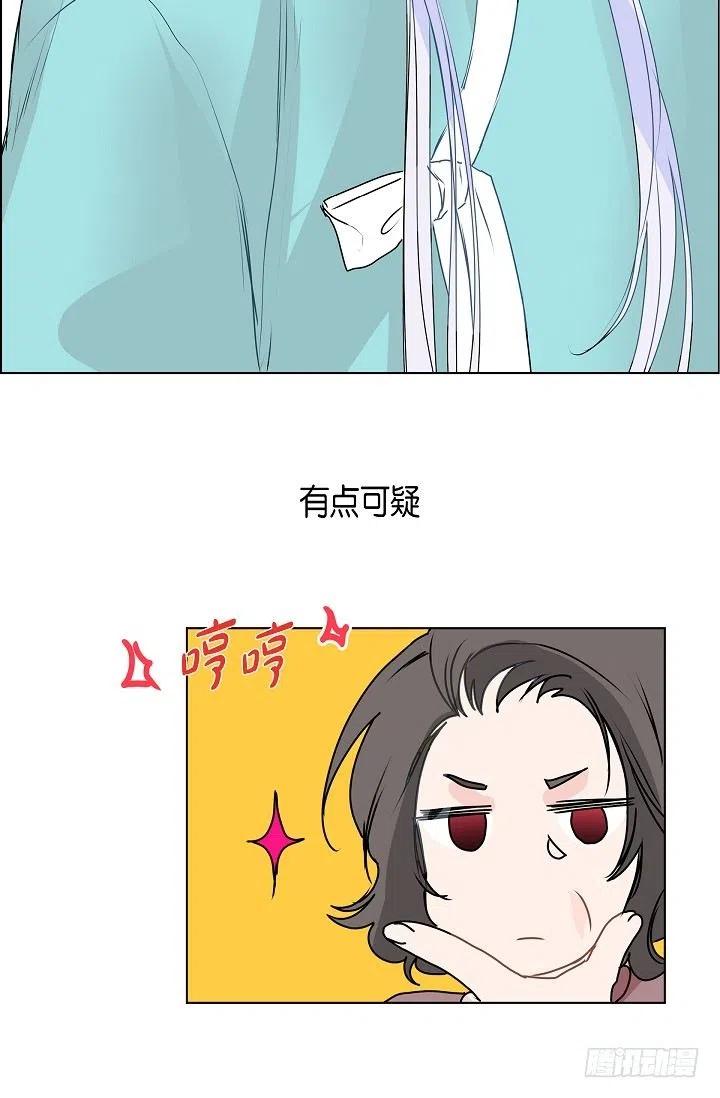 第14话 贵人28