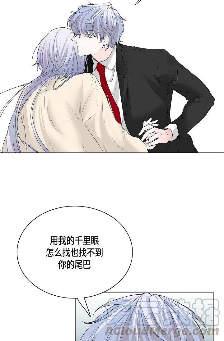 第16话 心脏去哪儿了36