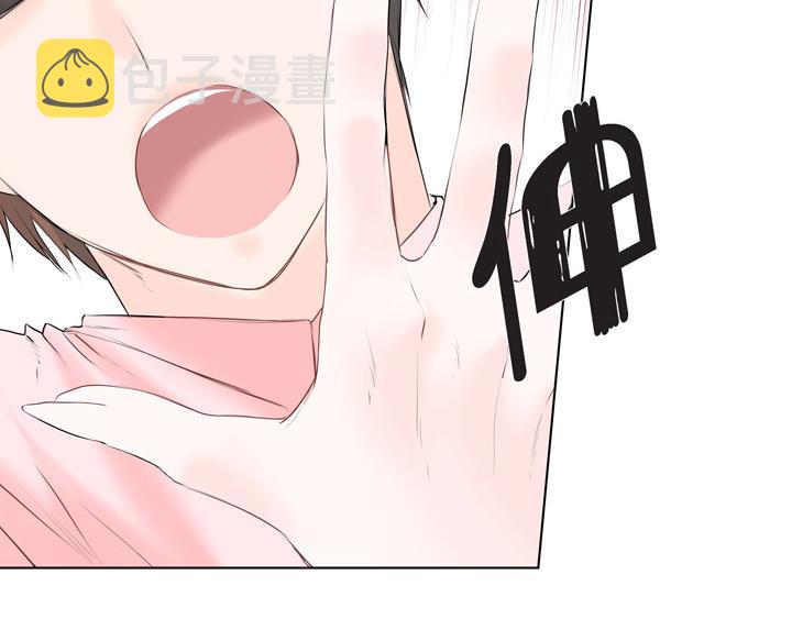 第1话 你是谁110