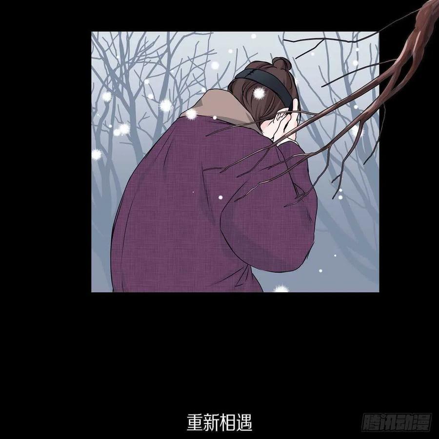 第37话 着火14