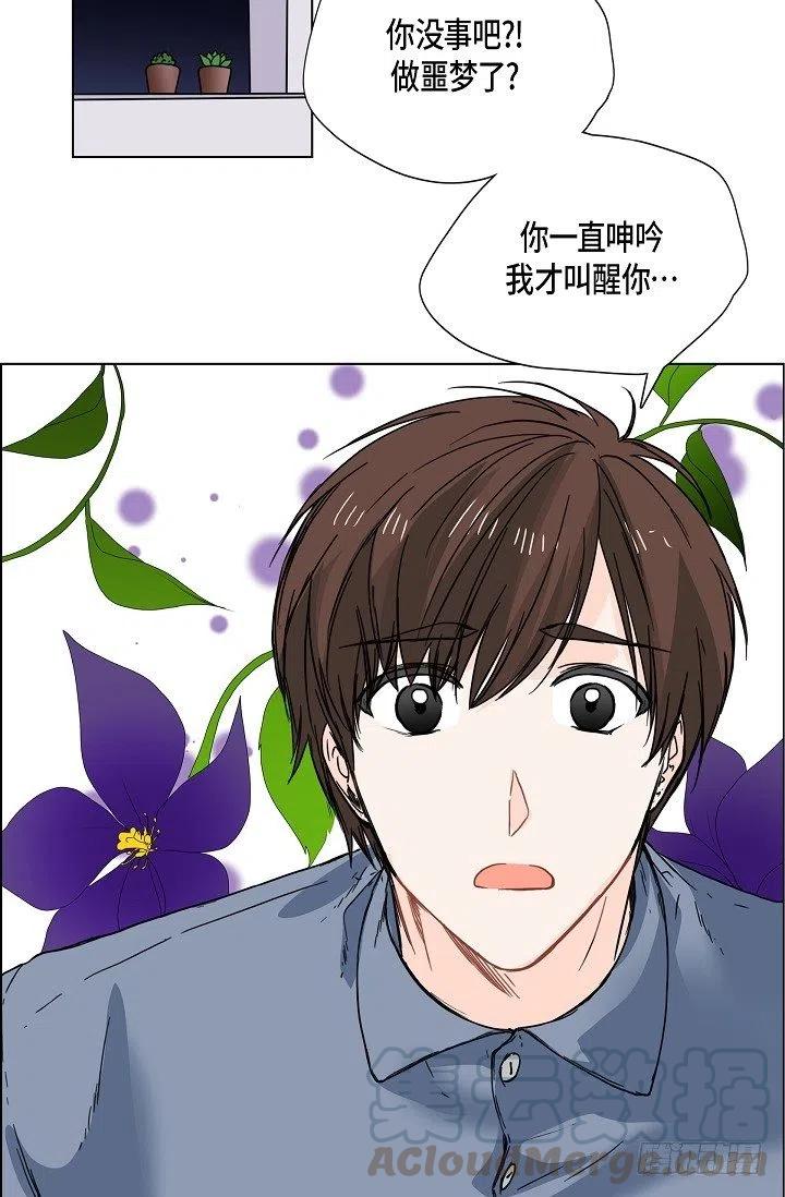 第20话 你会扔掉我吗30