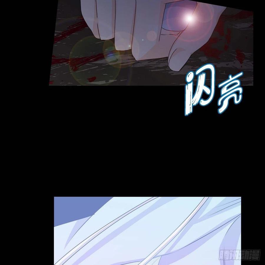 第36话 逃走75