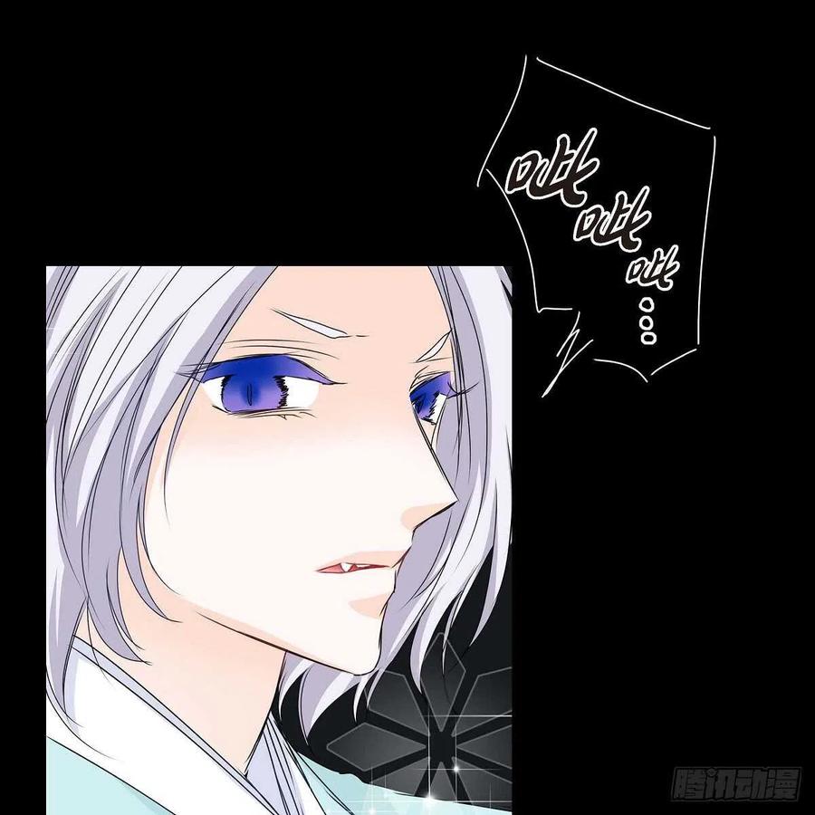 第34话 愿望75