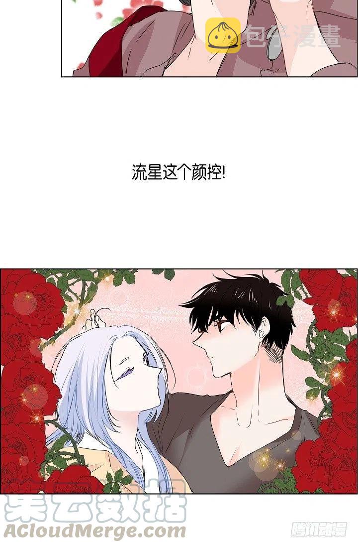 第14话 贵人24