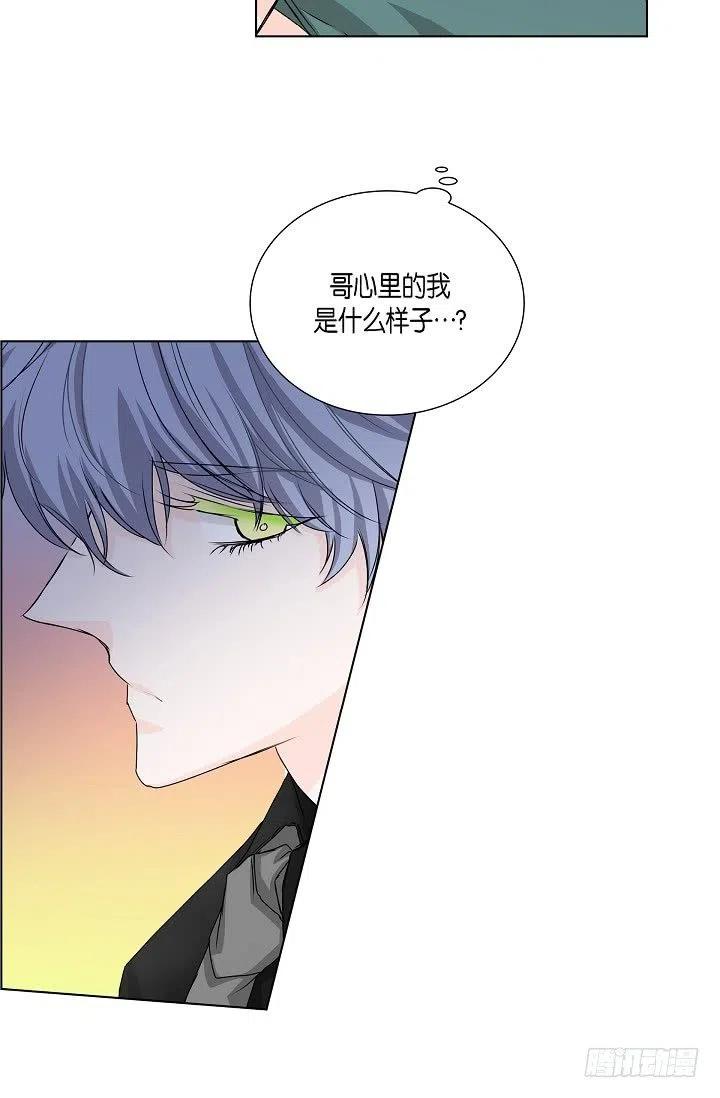 第26话 你怎麽哭了34
