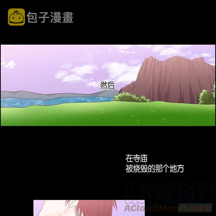 第39话 诅咒58