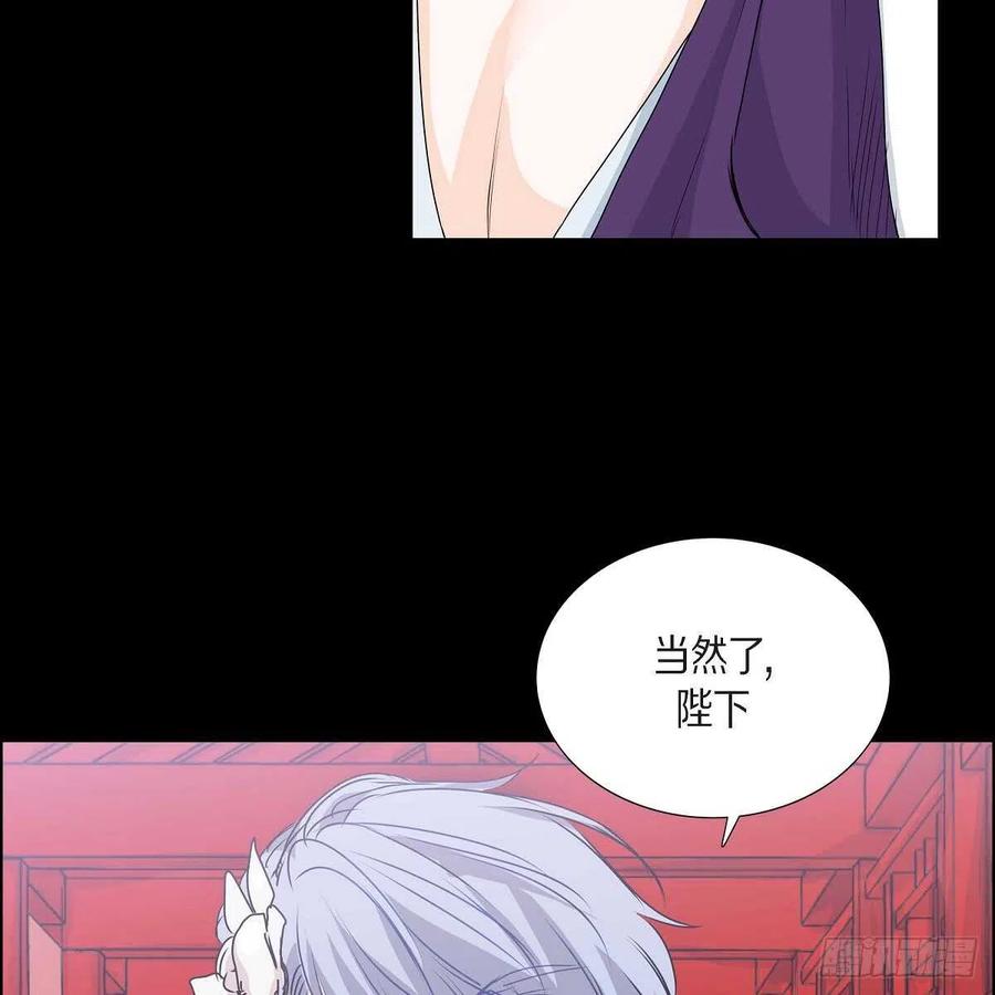 第37话 着火68