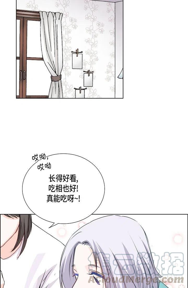 第25话 重遇27