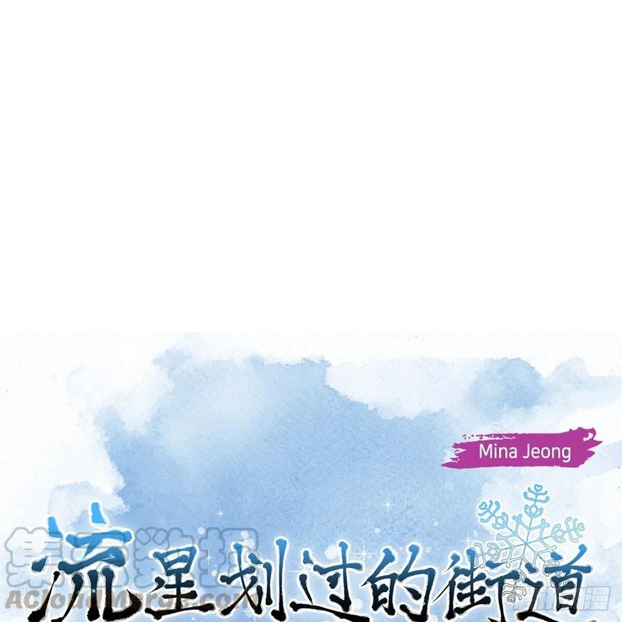 第40话 消失的愿望和记忆24