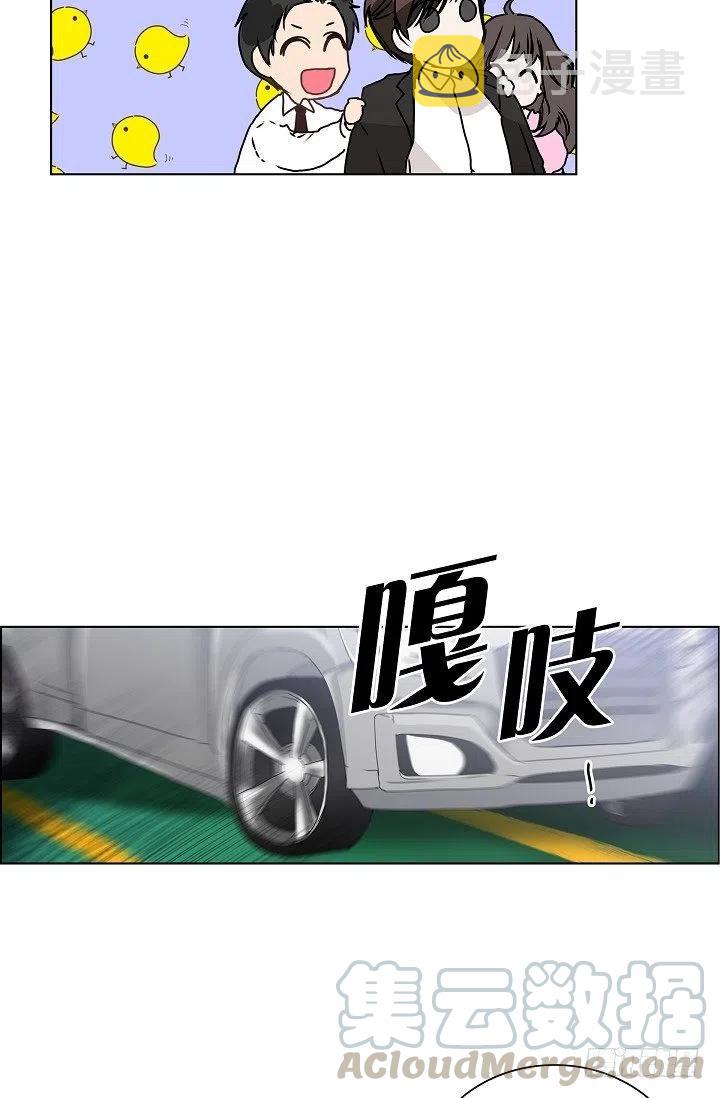 第29话 谜团39