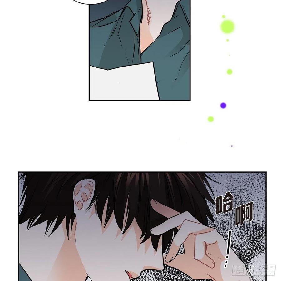 第45话 来生（完结）26