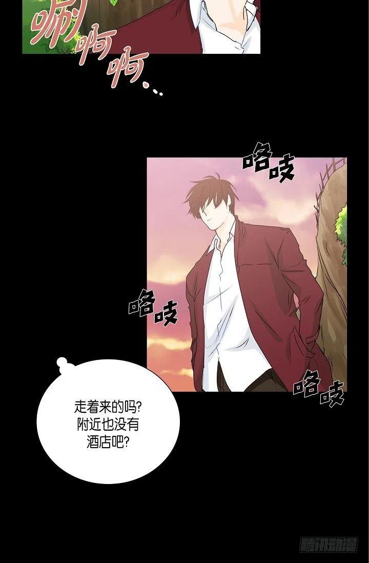 第23话 过去16