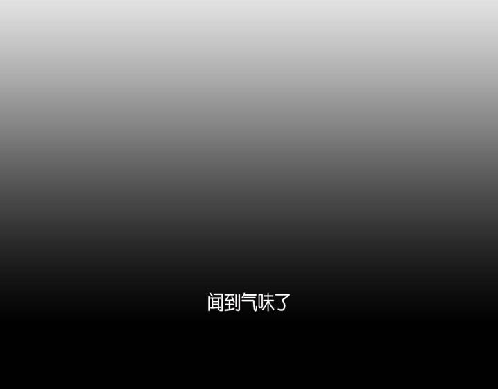第1话 你是谁96