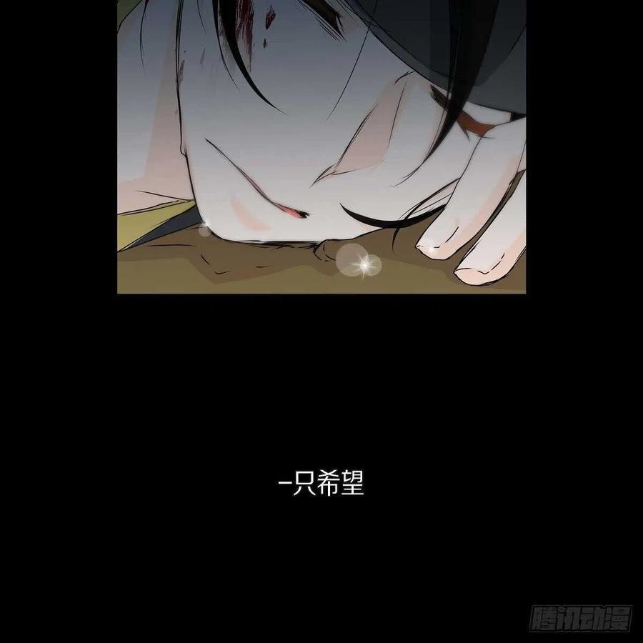 第37话 着火10