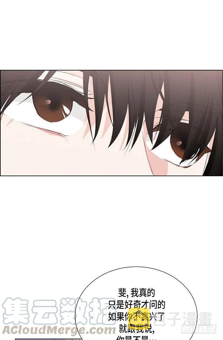 第29话 谜团52