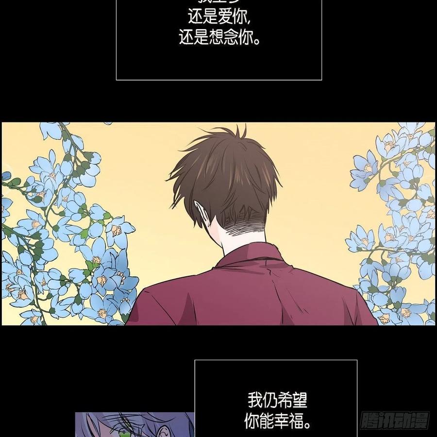 第45话 来生（完结）40