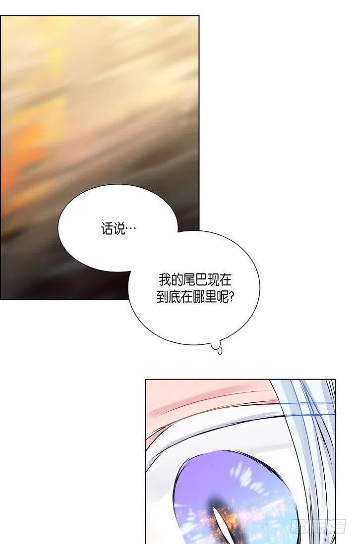 第24话 想得到他43