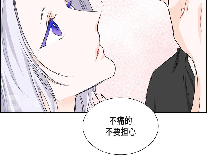 第一季完结篇36