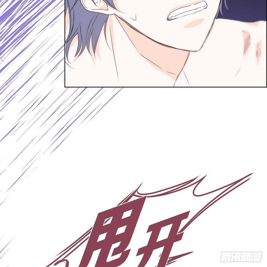 第38话 全记起来了25