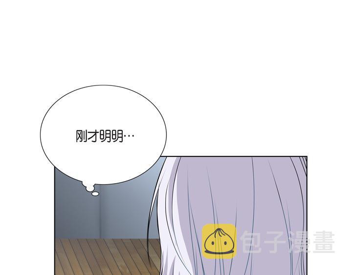 第一季完结篇66