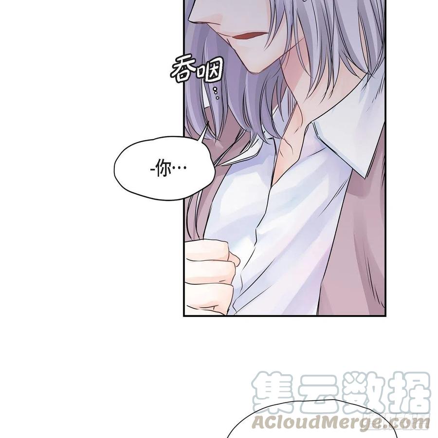 第40话 消失的愿望和记忆61