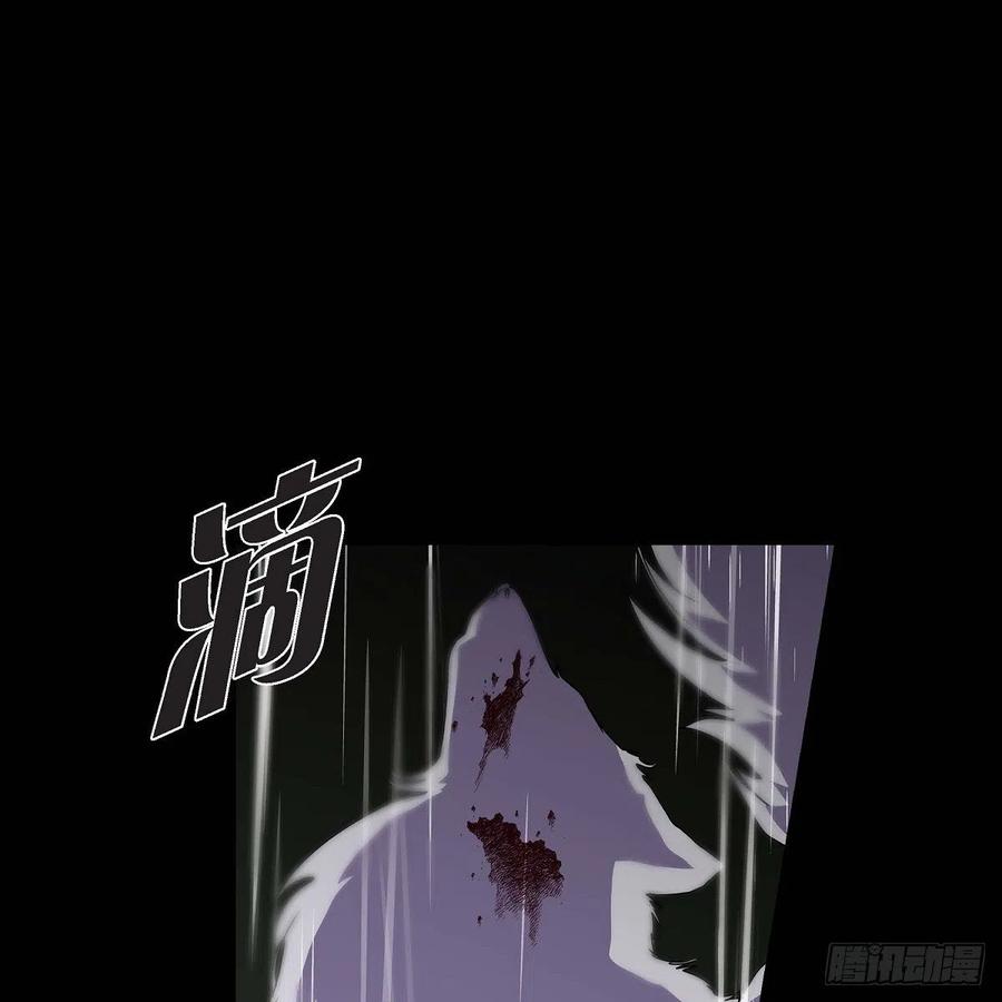 第36话 逃走34