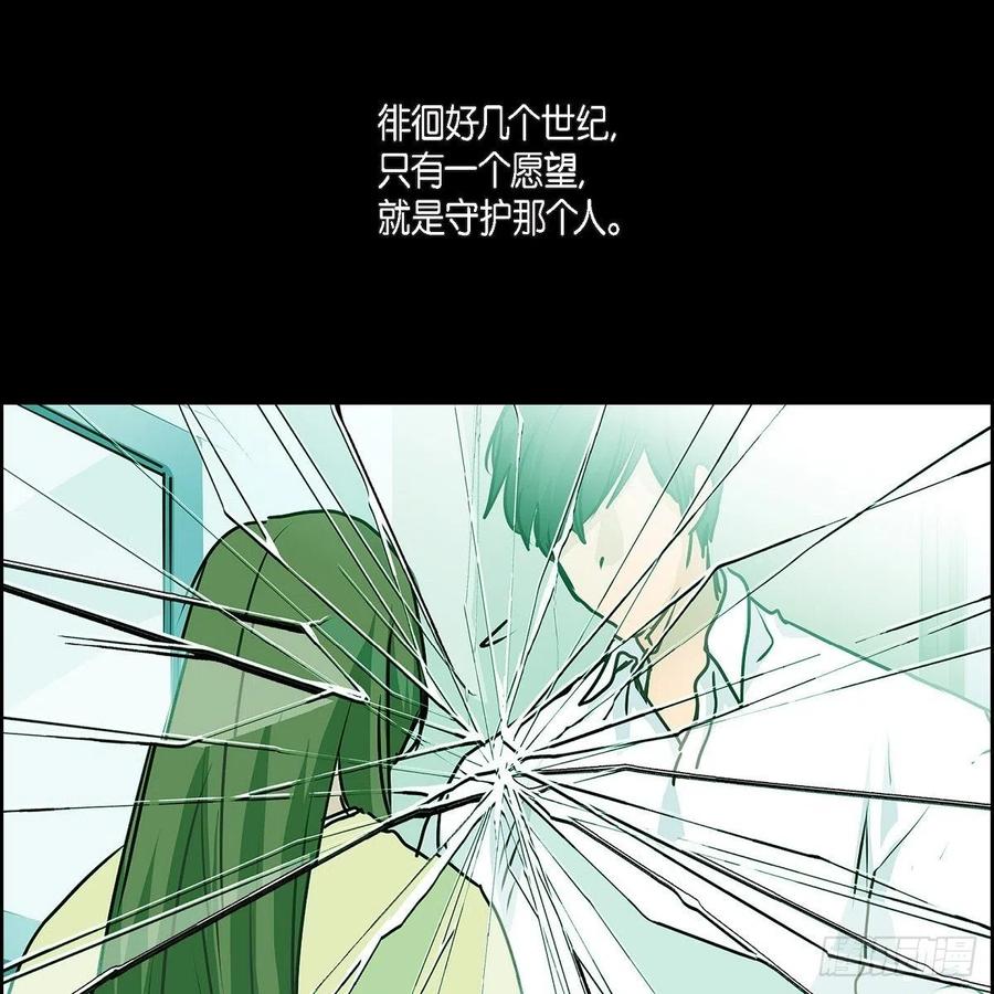 第39话 诅咒29