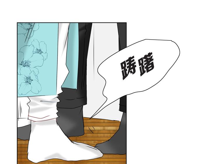 第3话 这里不是朝鲜时代79