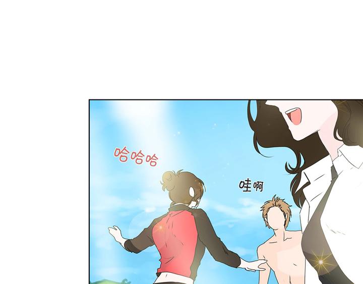 第2话 亲眼看比较快2