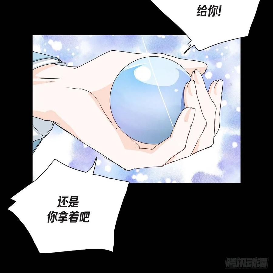 第36话 逃走54
