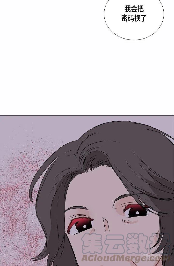 第10话 不是女朋友33