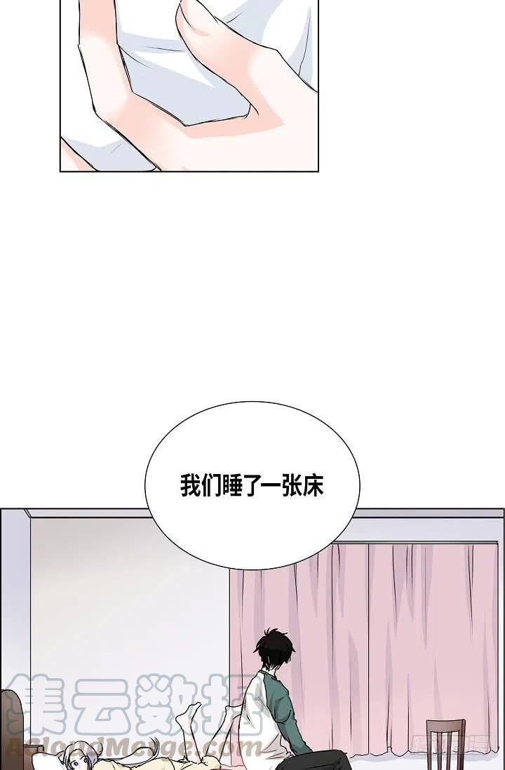 第26话 你怎麽哭了21